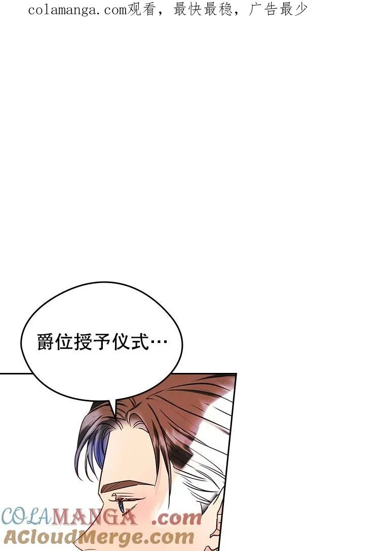 42.质问0