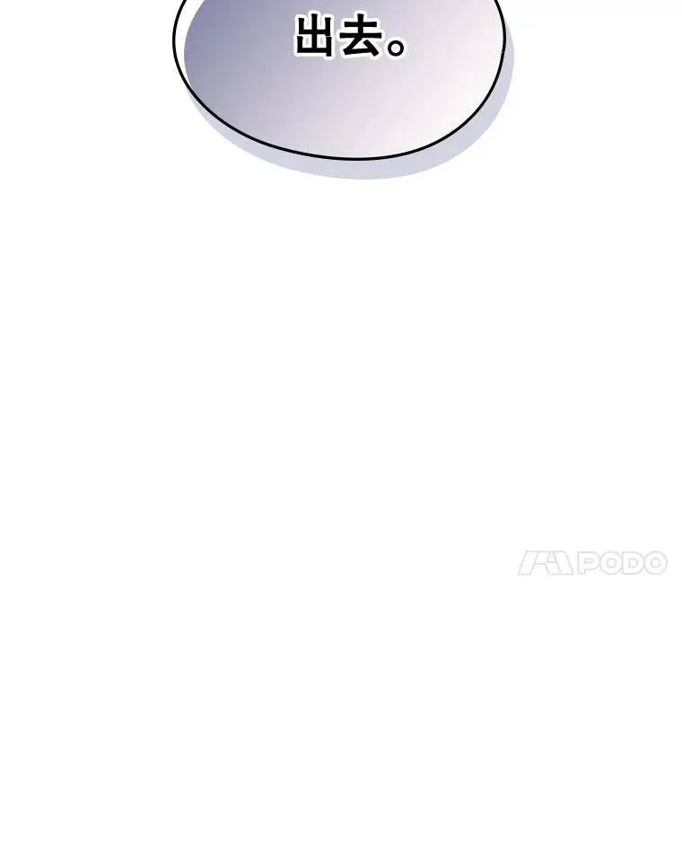 51.情话29