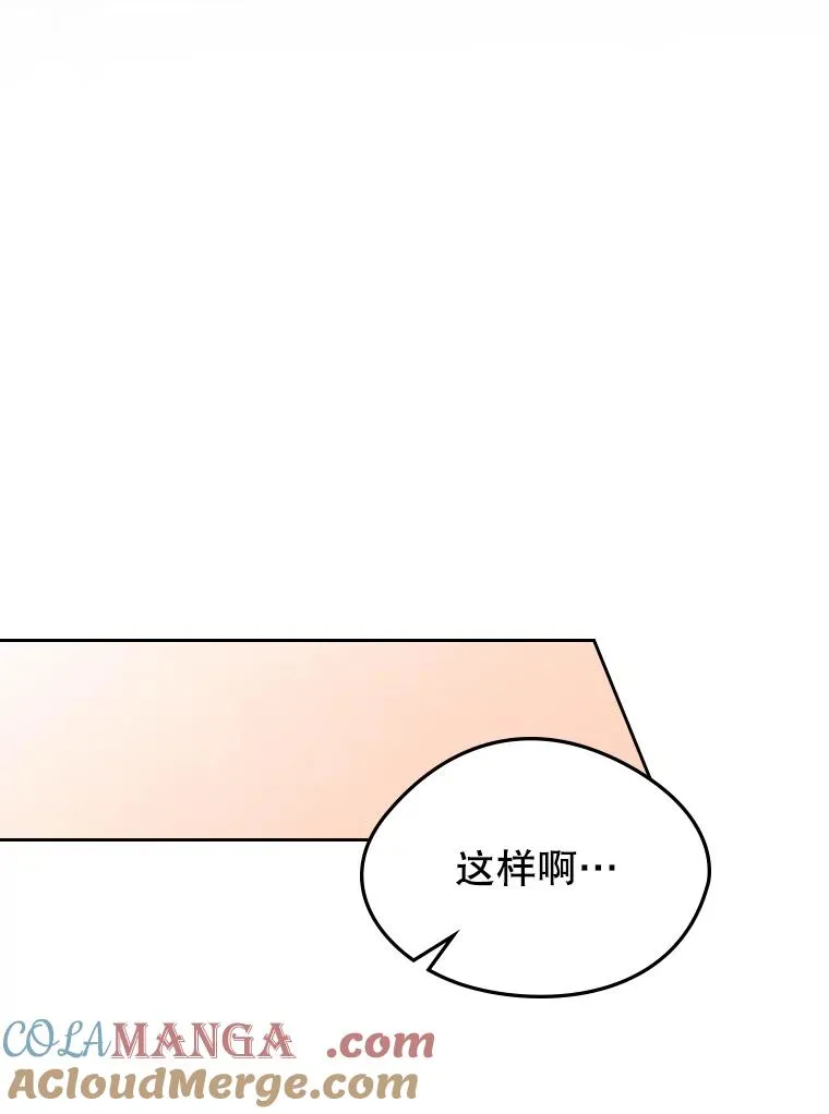 54.事事妨碍28