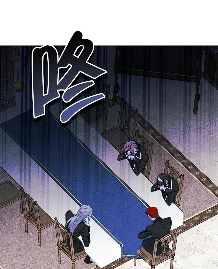 50.看清内心78