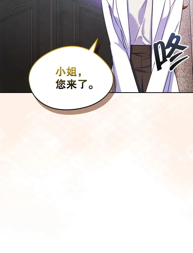 42.质问35