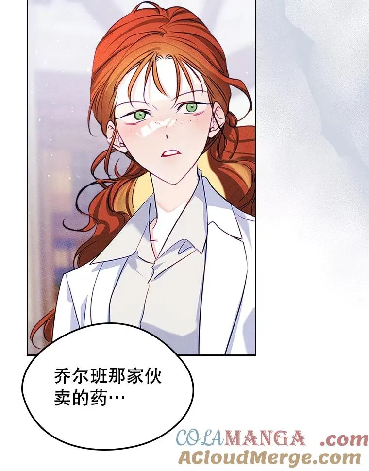 42.质问42
