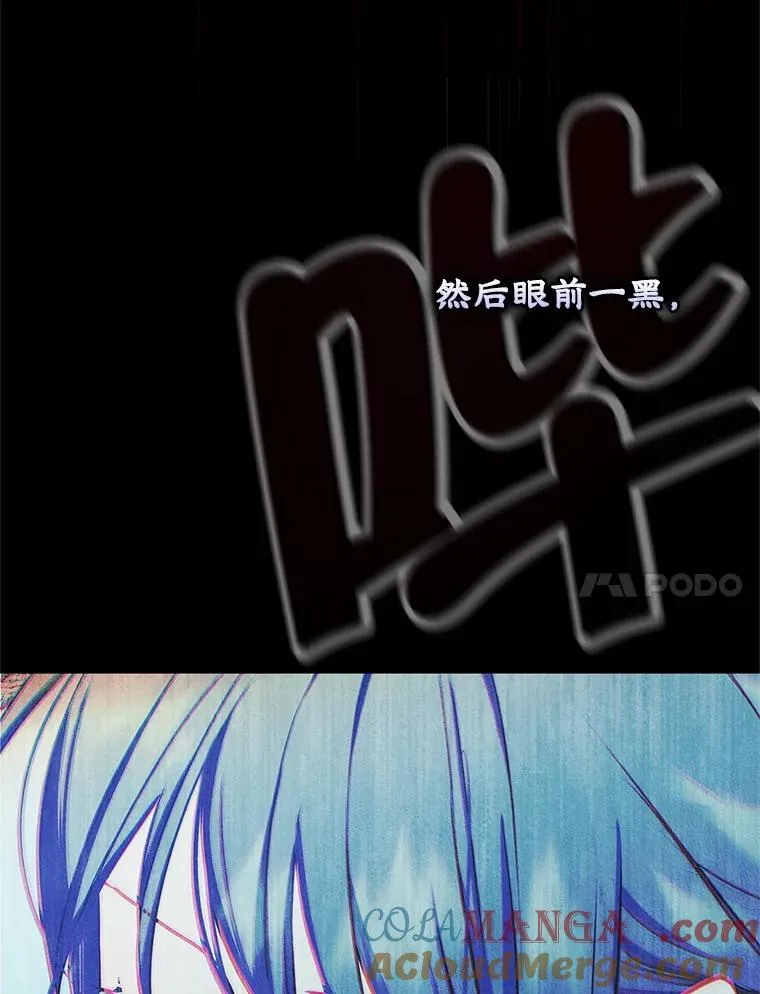 53.体贴的二人27