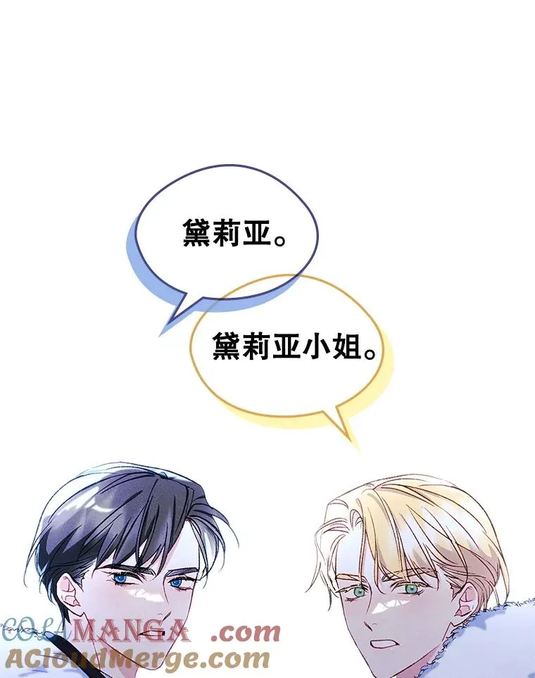 52.二选一92