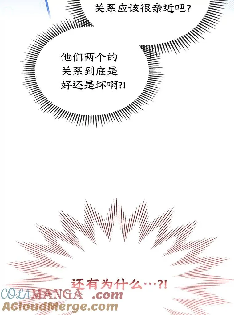 52.二选一88