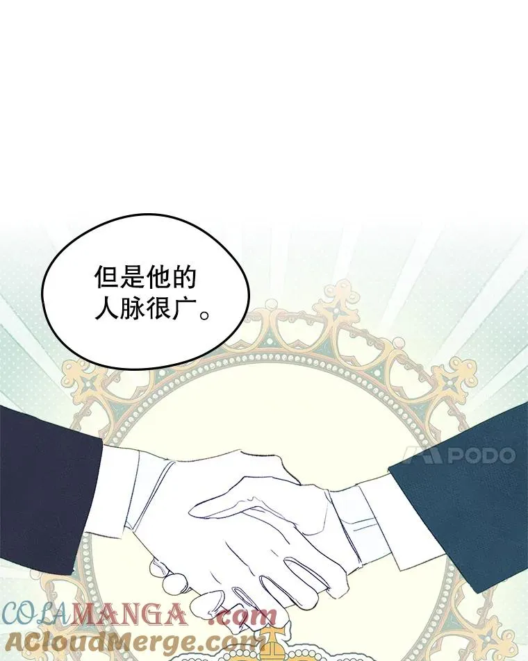 46.选定方法30