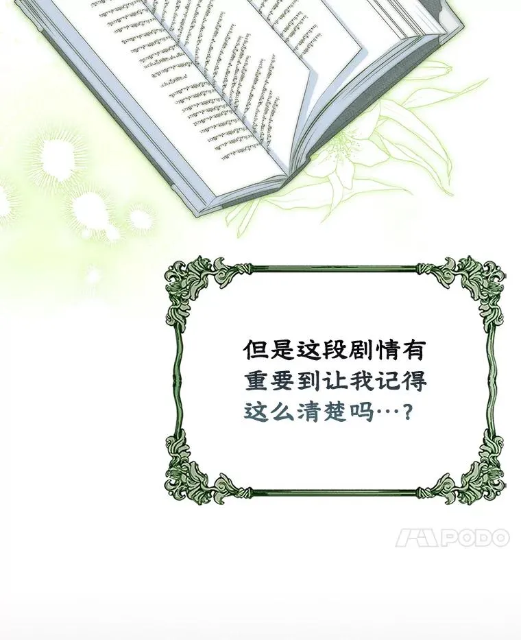 46.选定方法47