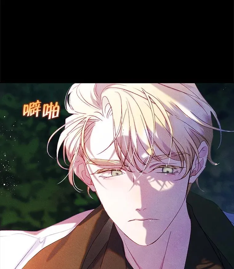 51.情话77