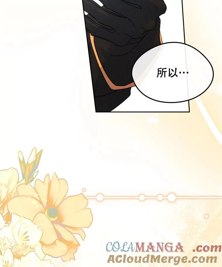 52.二选一68