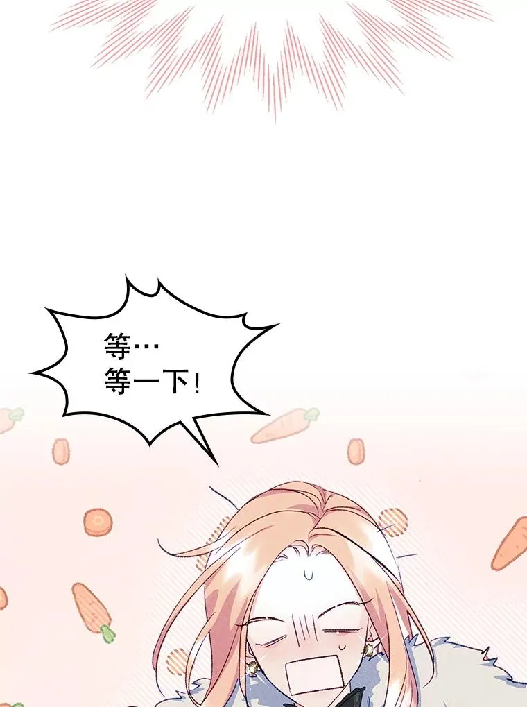 52.二选一89