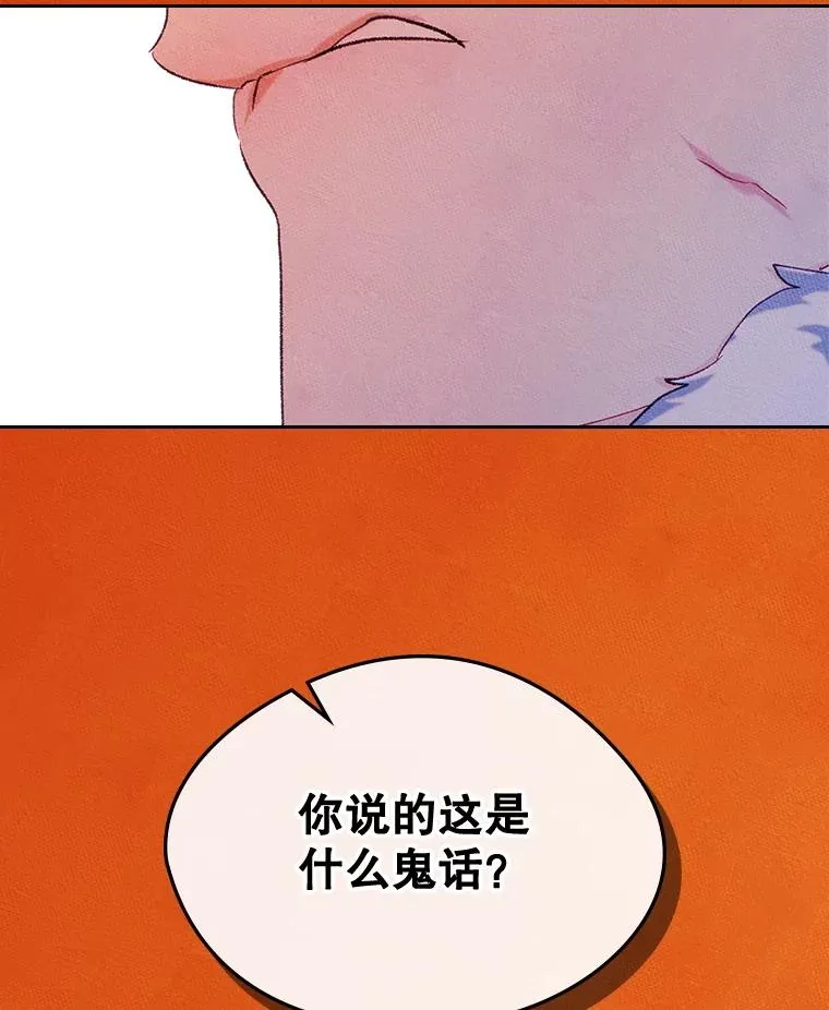 55.背后的真相55