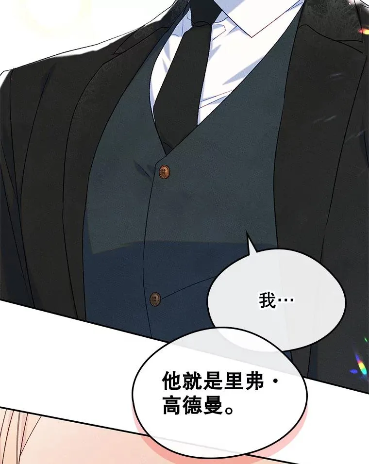 49.震惊众人65