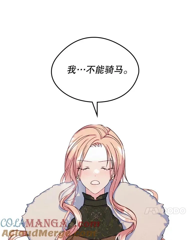 53.体贴的二人30