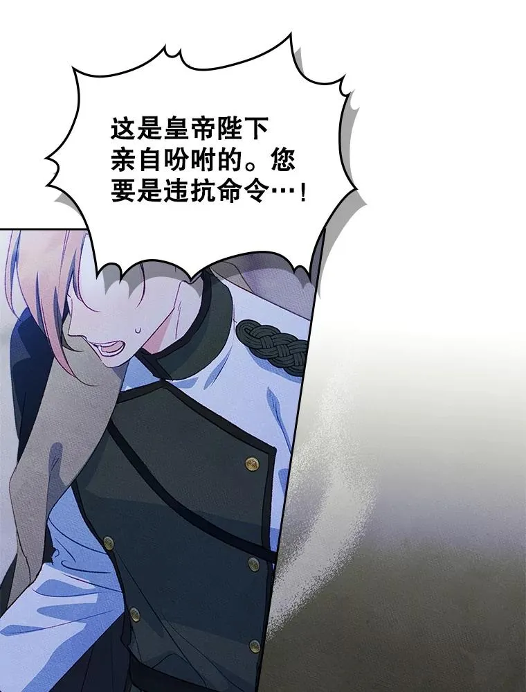 47.一起去北部5