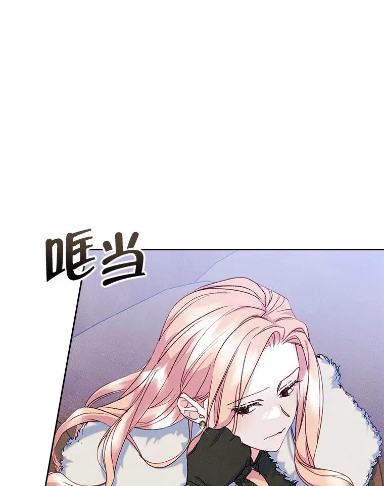 53.体贴的二人35