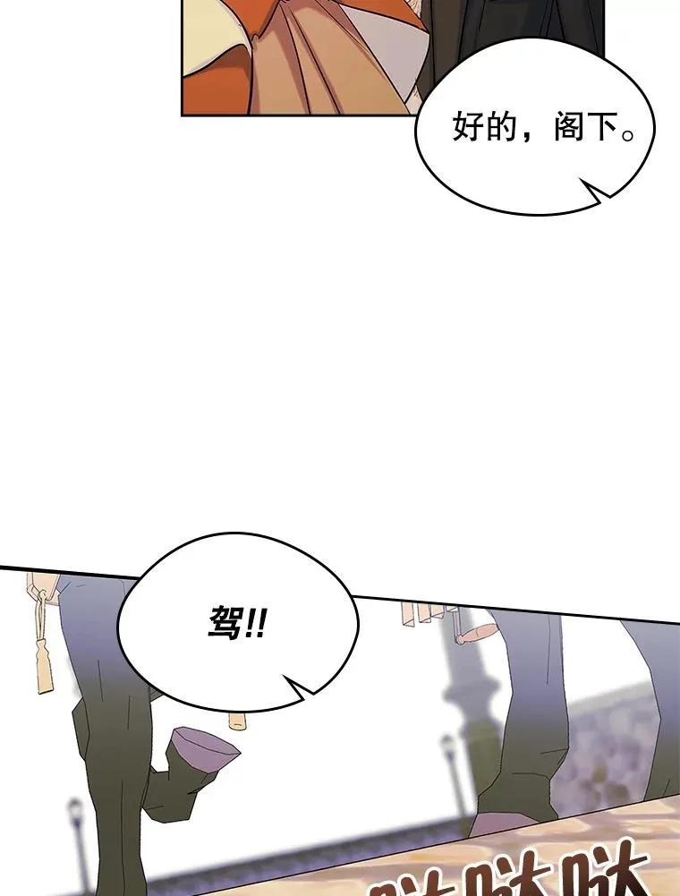 41.初次约会29