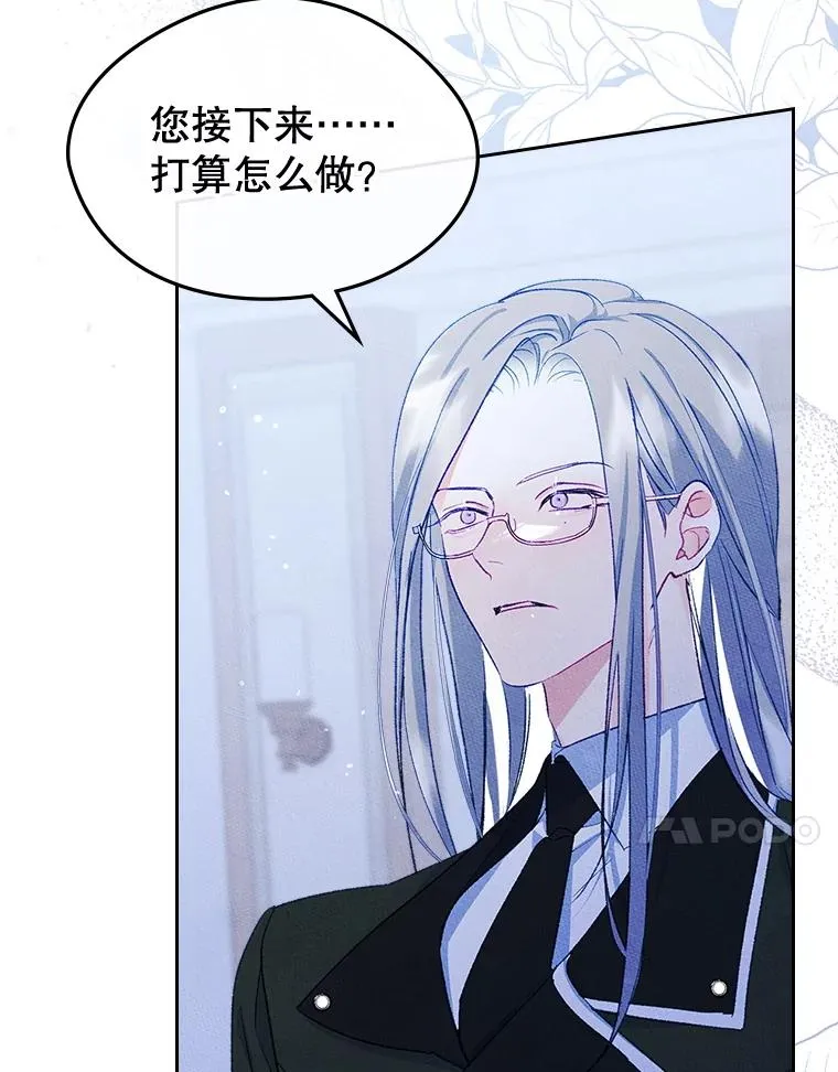 50.看清内心25
