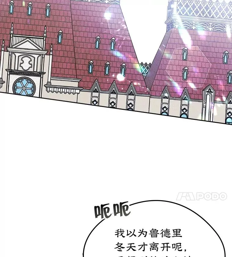 47.一起去北部31