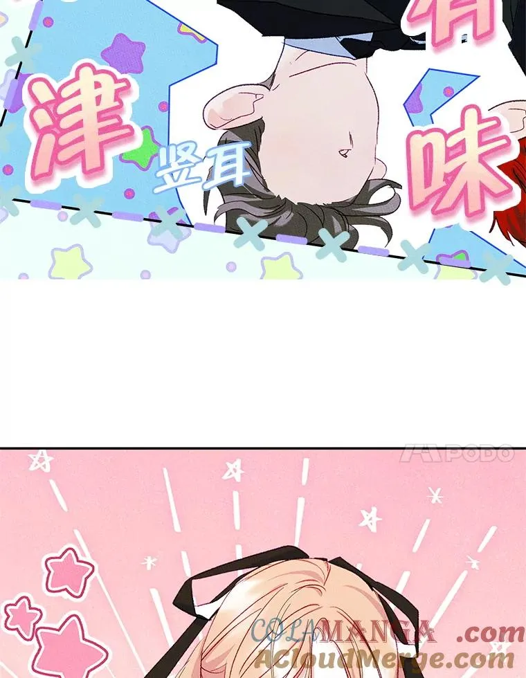 49.震惊众人9