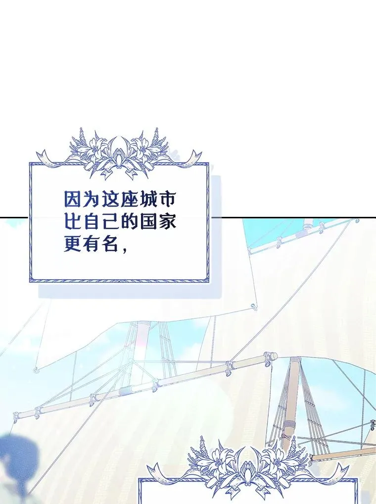 46.选定方法20