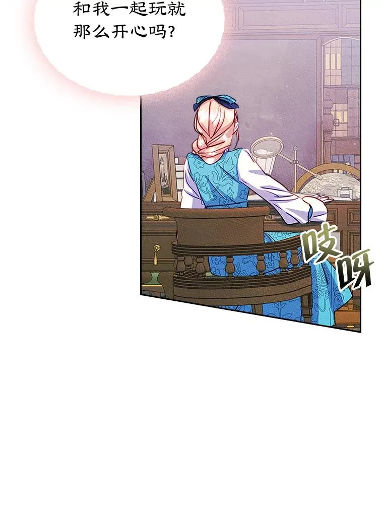 42.质问22