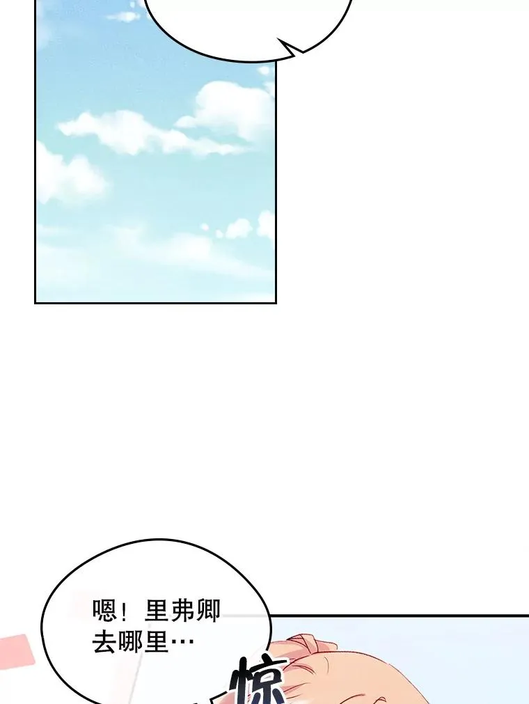 52.二选一1