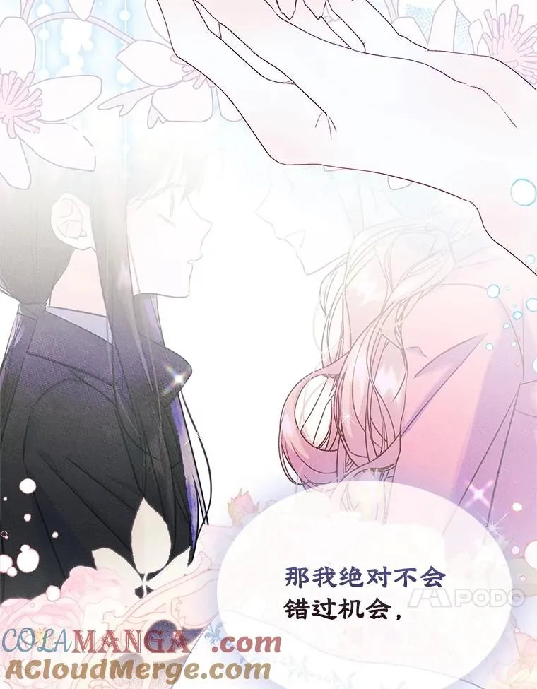 49.震惊众人60