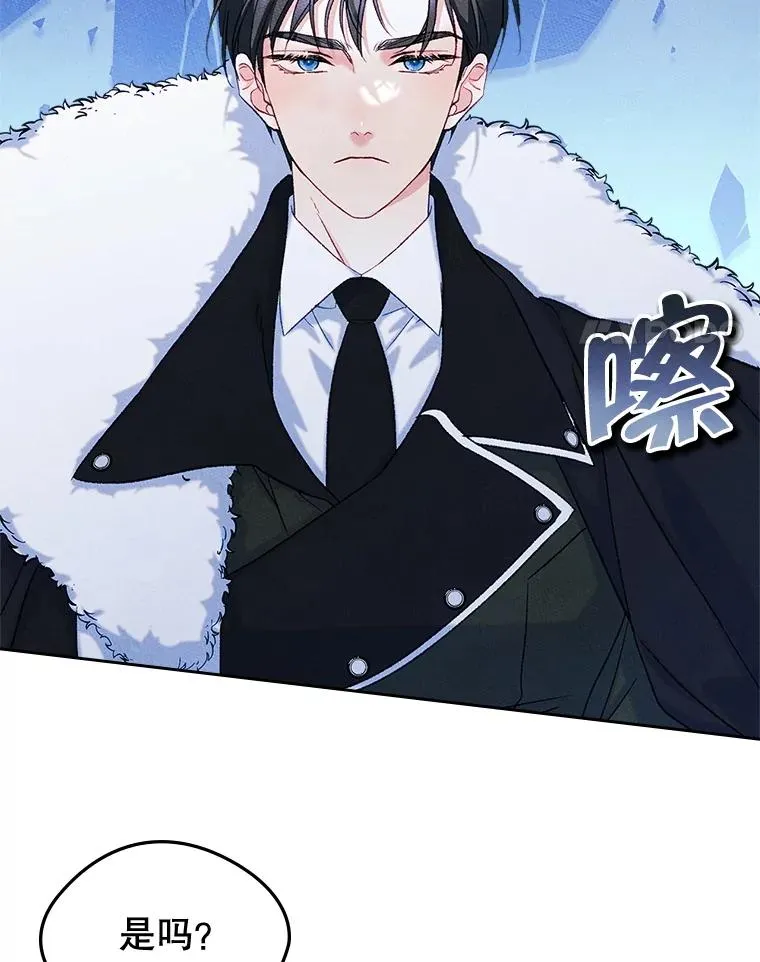 54.事事妨碍3