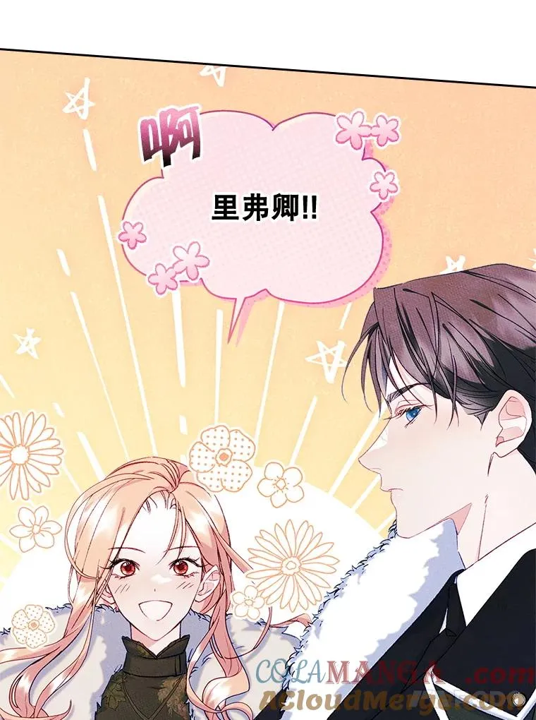 54.事事妨碍20