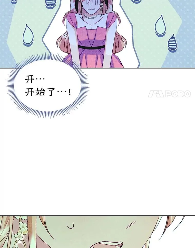 48.向父母坦白23