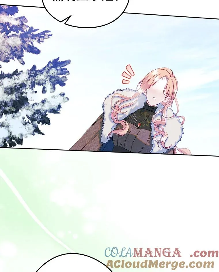 54.事事妨碍72