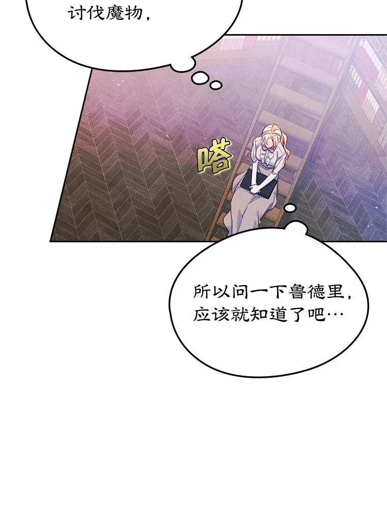 46.选定方法62