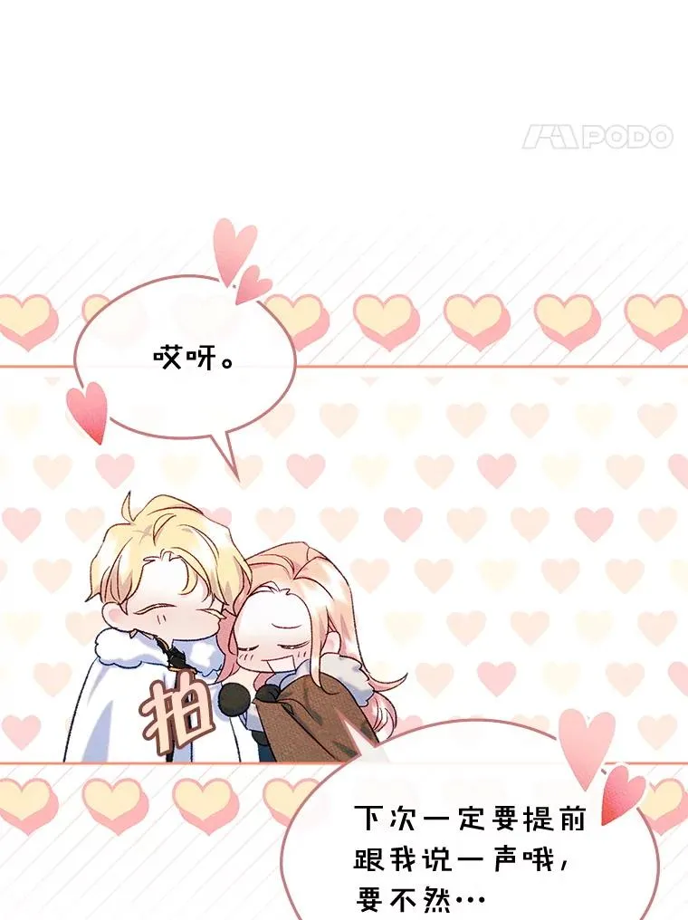 52.二选一47