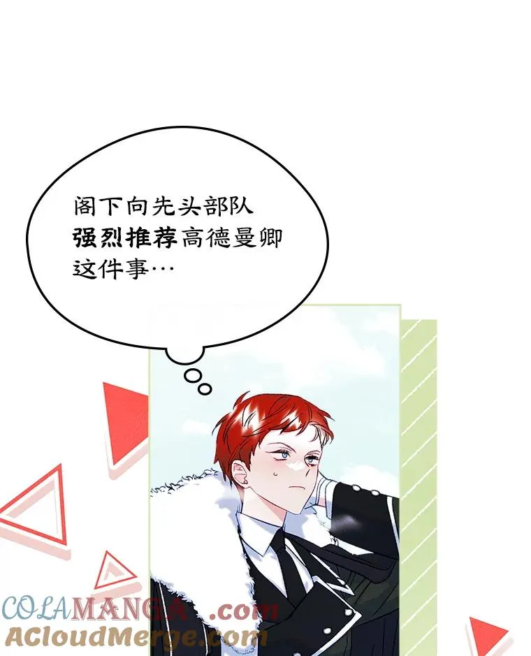 52.二选一32