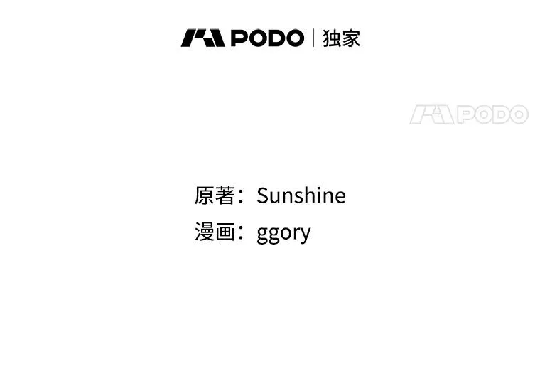50.看清内心18