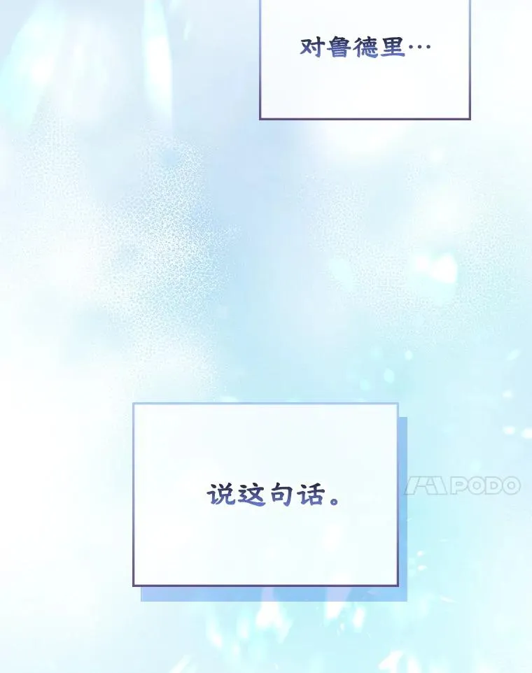 54.事事妨碍6