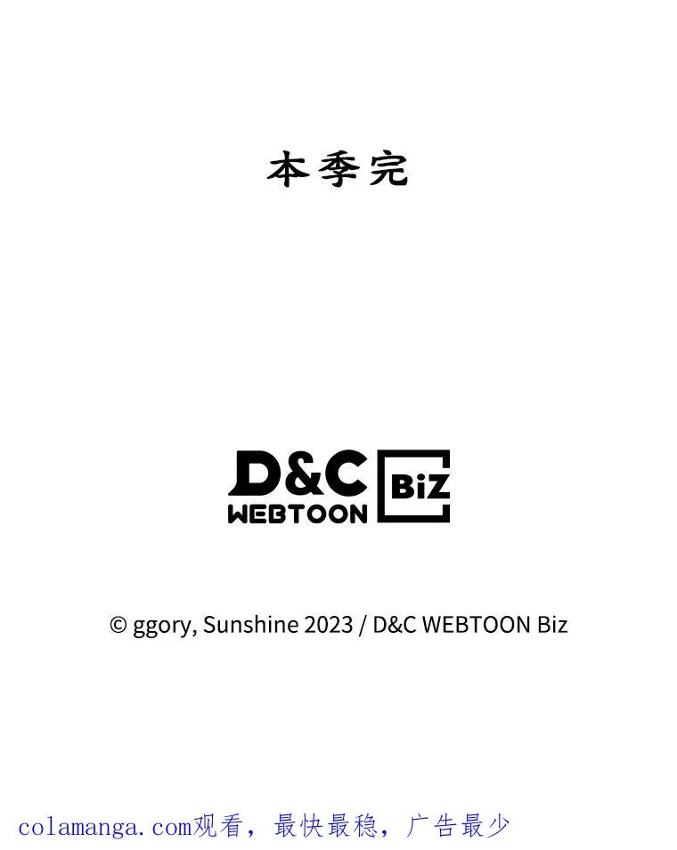 41.初次约会80
