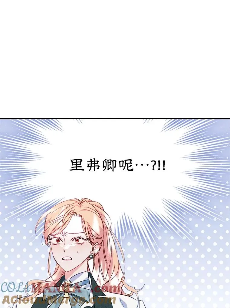 51.情话60