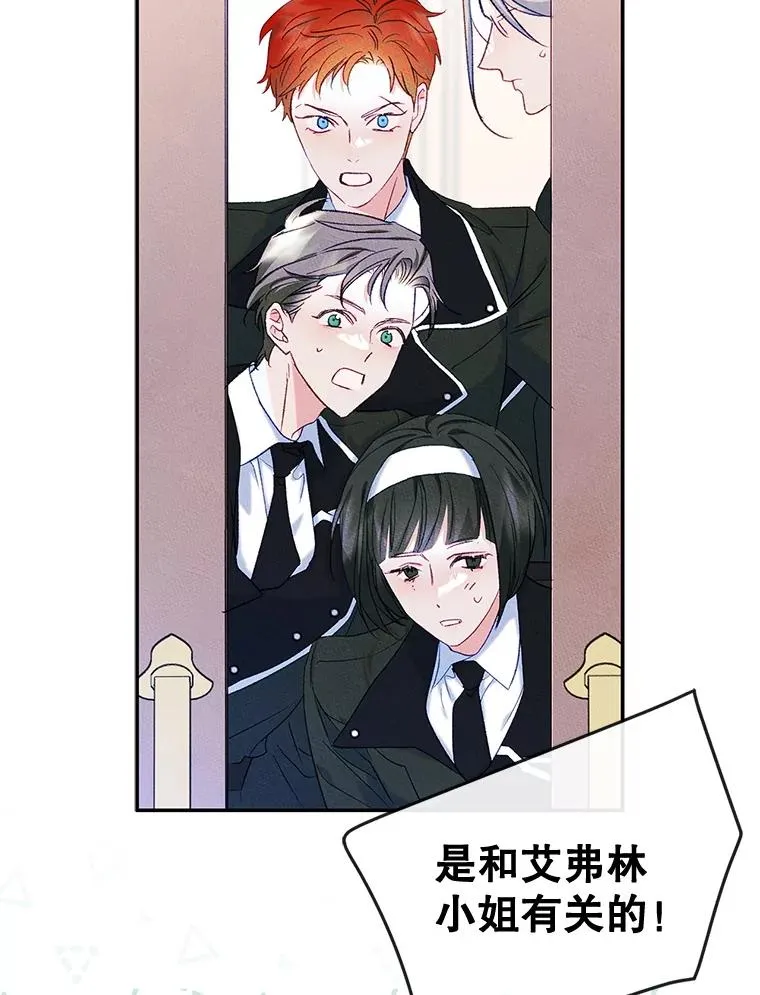 51.情话4