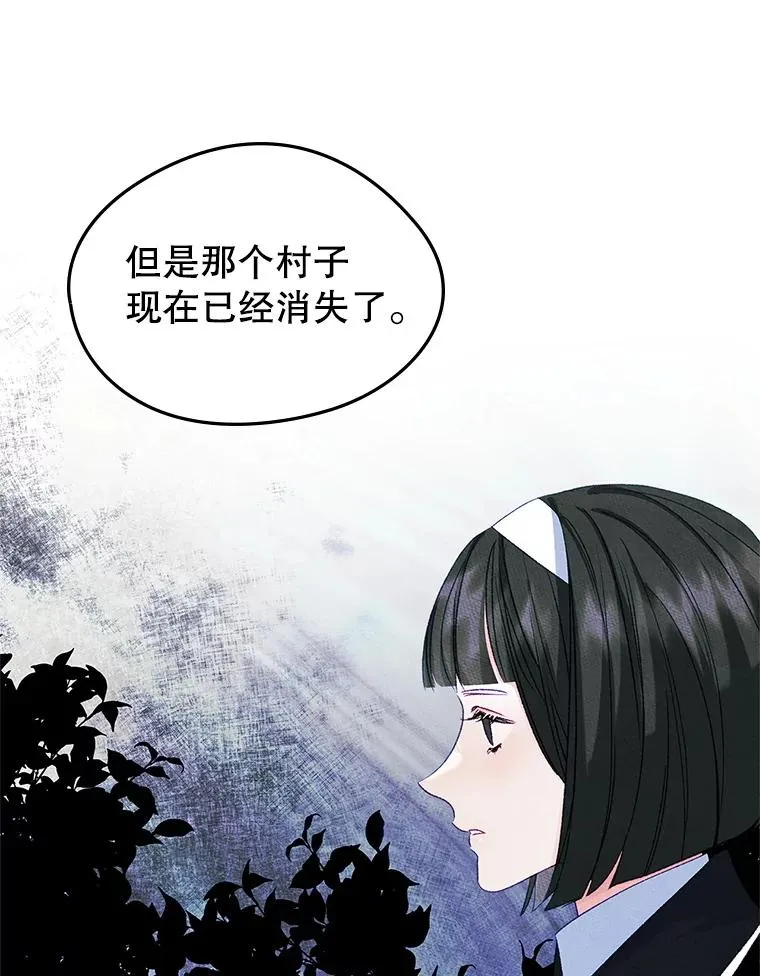 49.震惊众人22