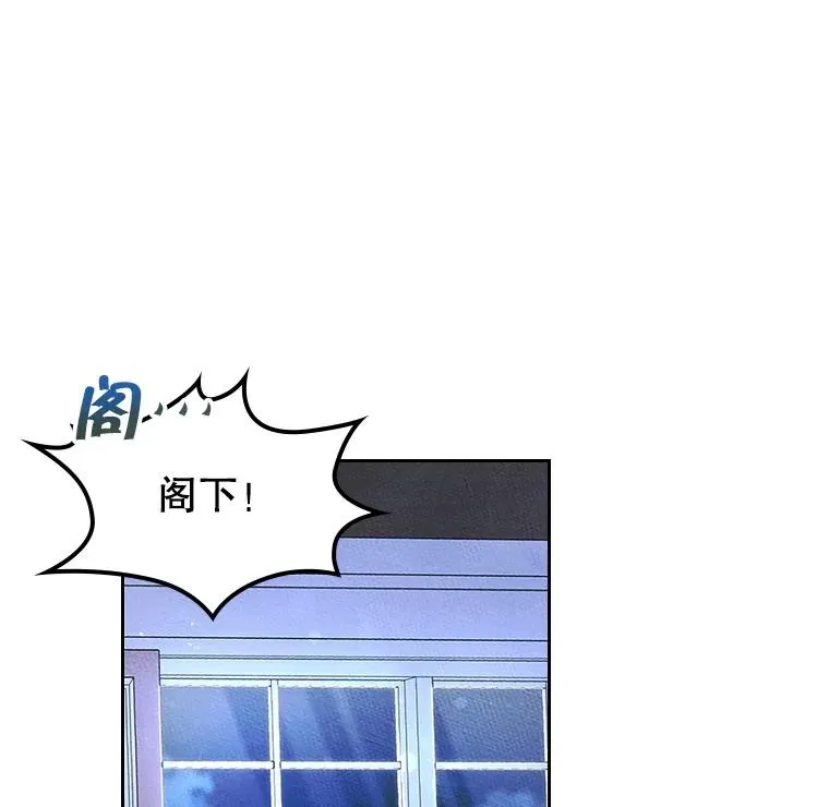 50.看清内心19