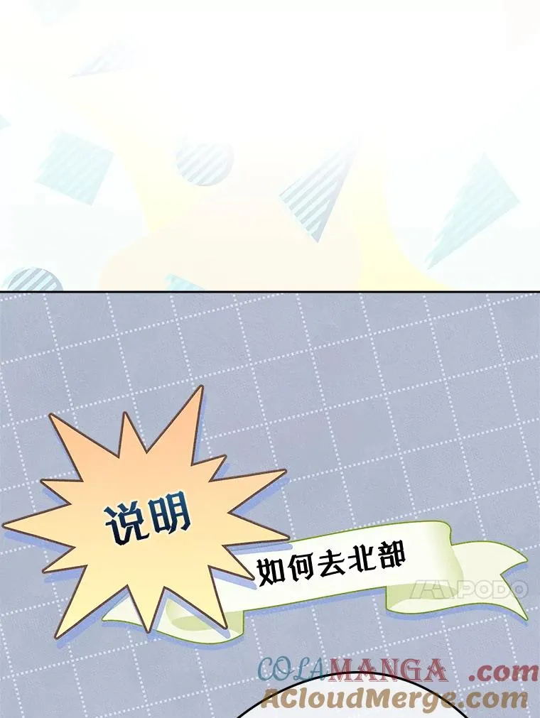 52.二选一12