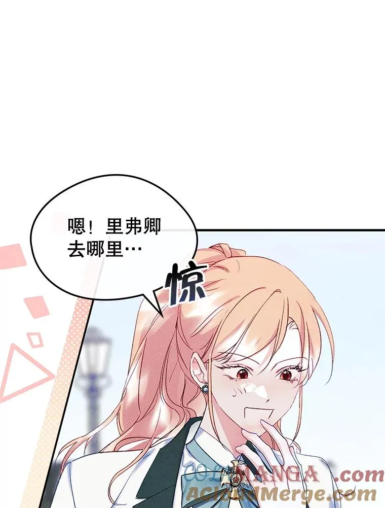 51.情话63