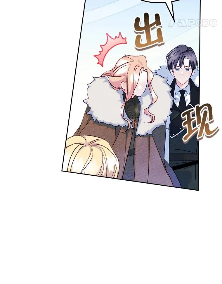54.事事妨碍10