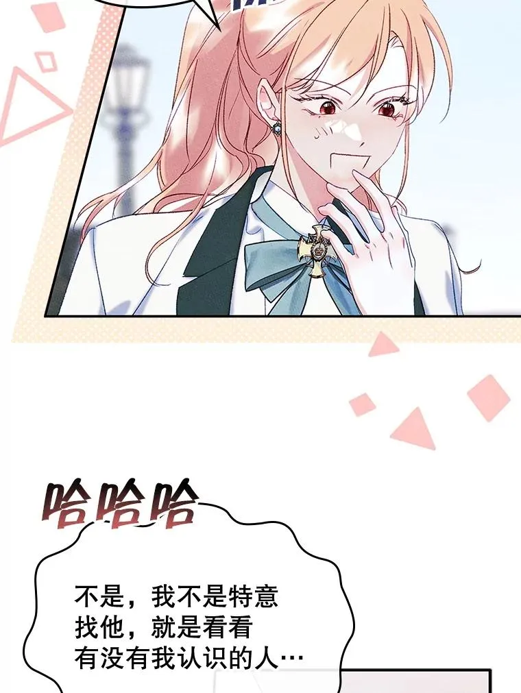 52.二选一2
