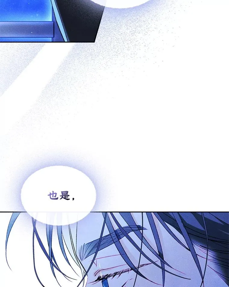 50.看清内心30
