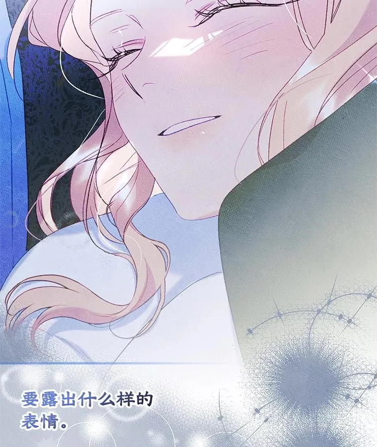 47.一起去北部19