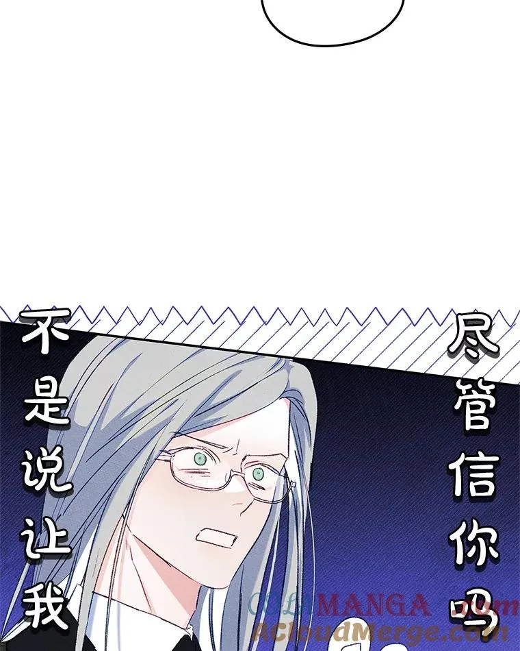 51.情话24