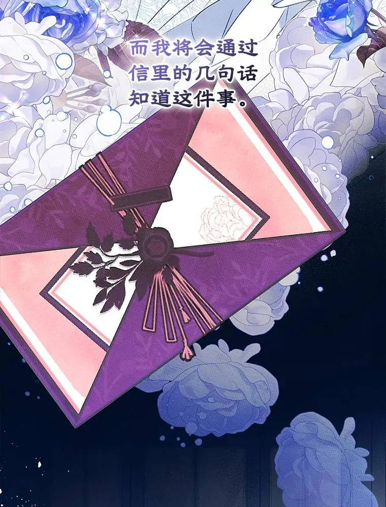 50.看清内心45