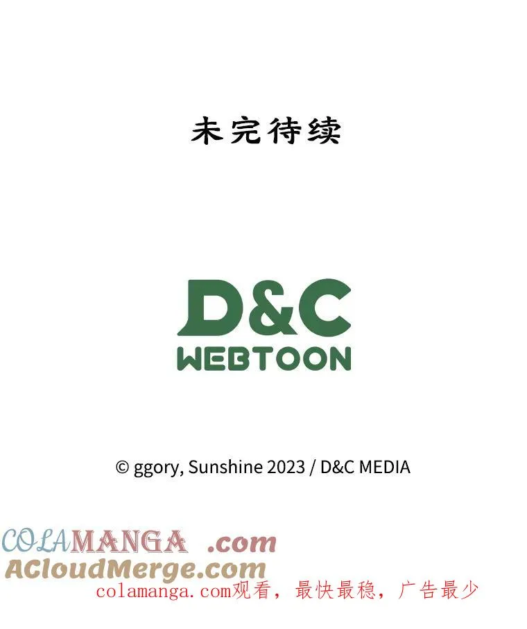 50.看清内心100